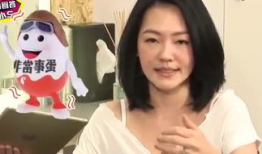 跳蛋视频,探索跳蛋世界的激情与奥秘