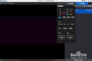 翻转视频,探索逆向视角下的视觉奇观